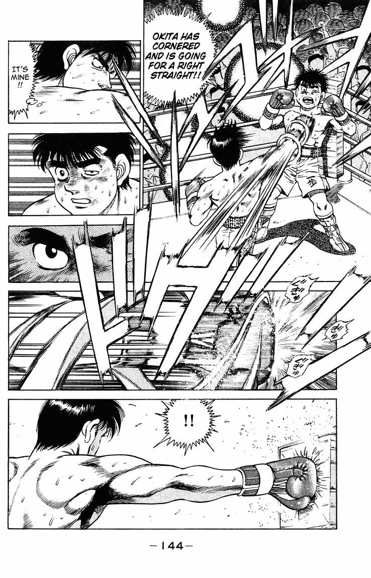 Hajime no Ippo: Fighting Spirit, Chapter 122 image 02